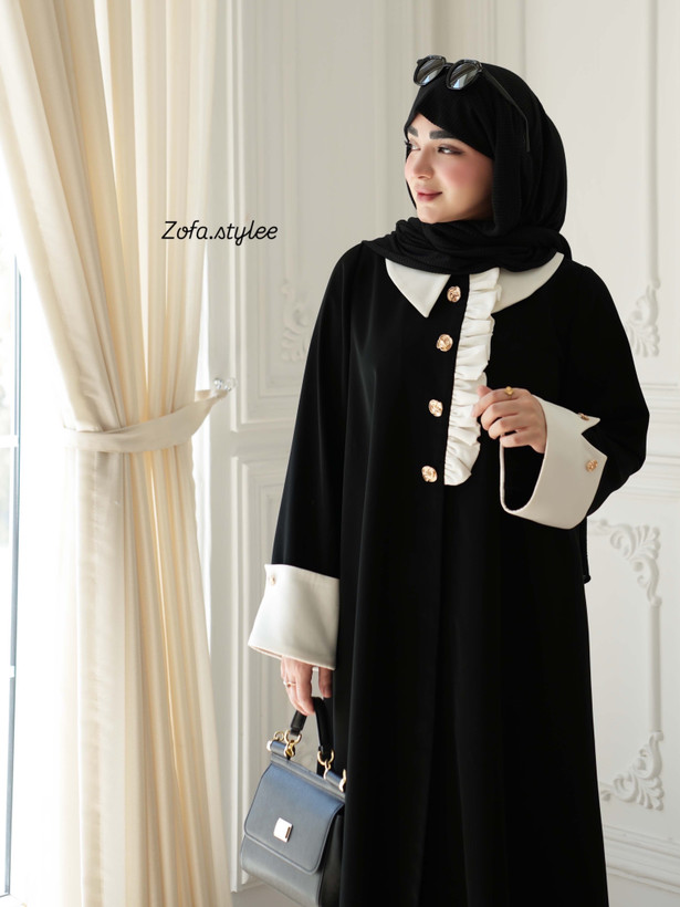 عبای سلین